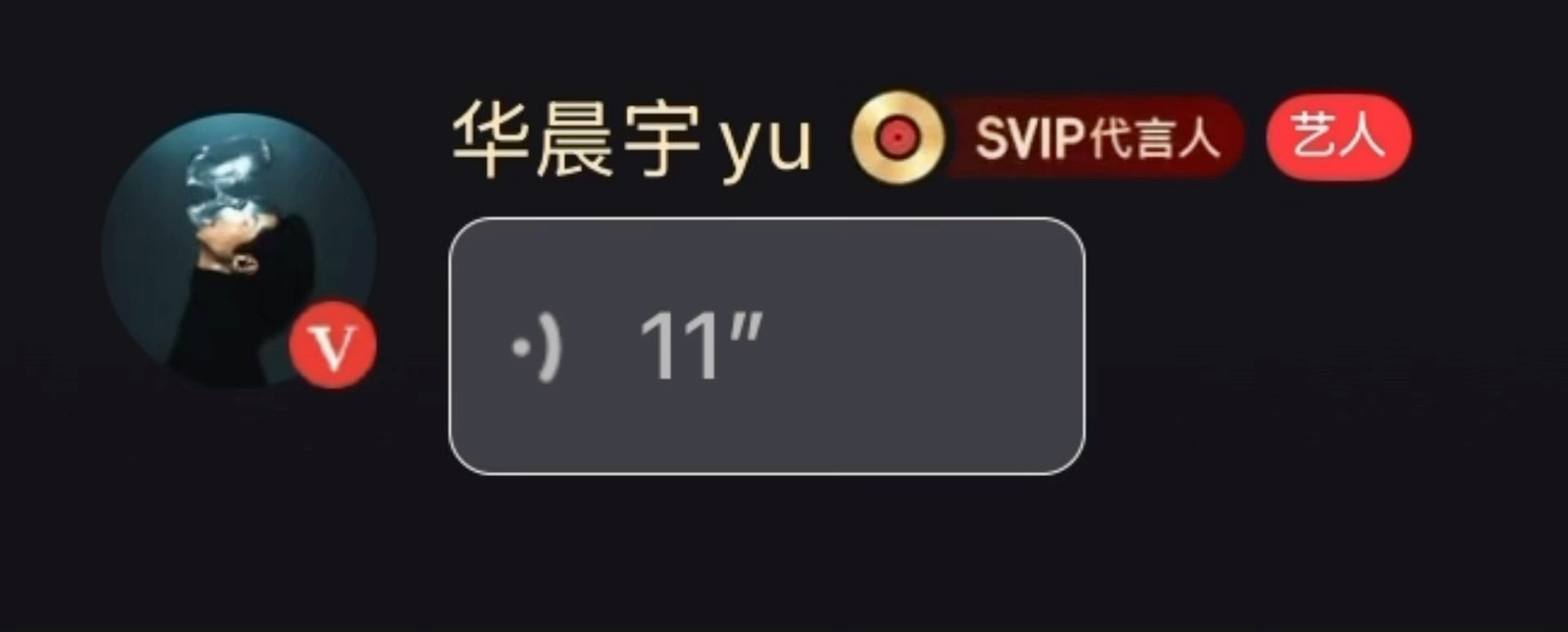 107条宝宝message​​​