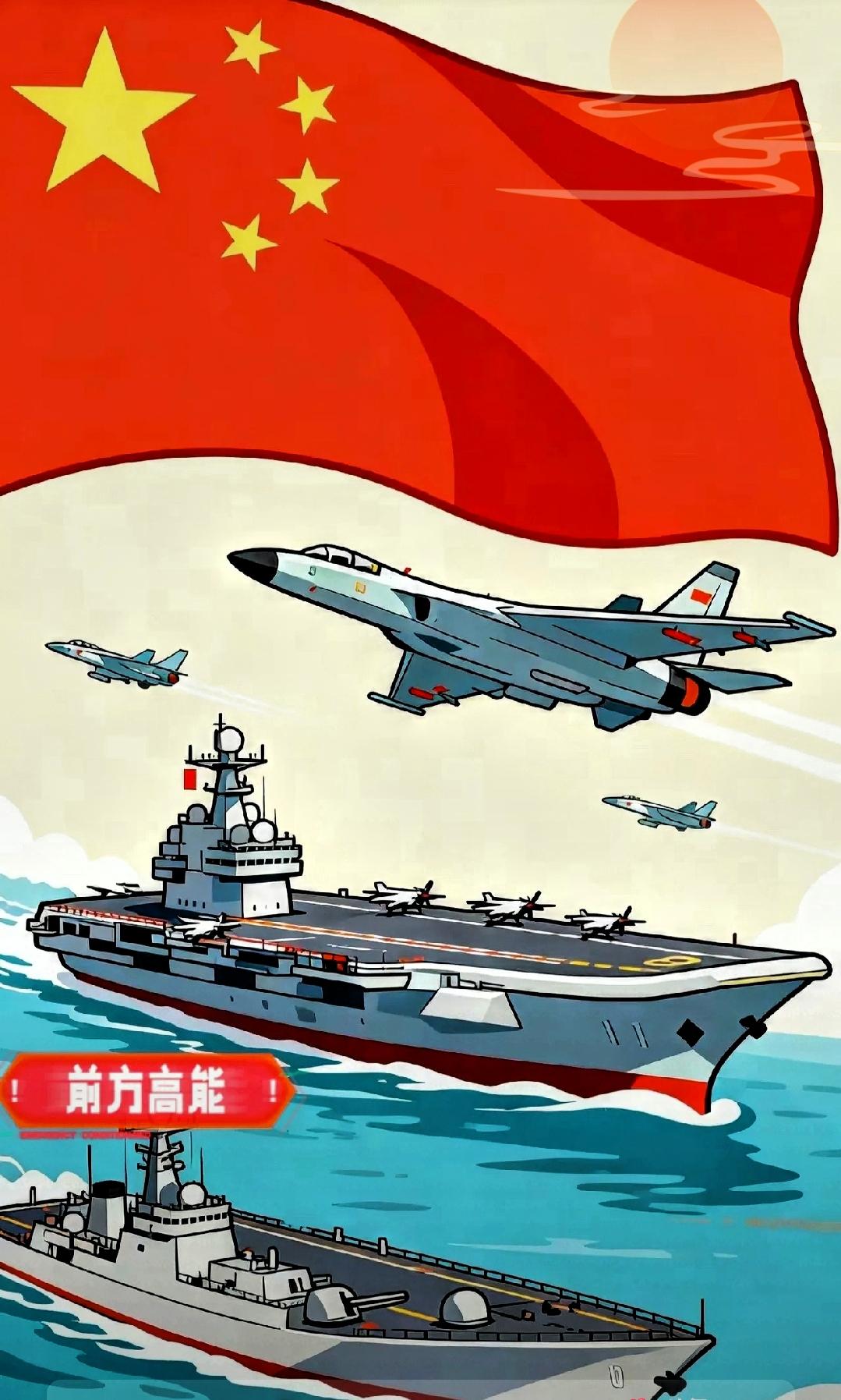 不知道大家发现没有中日冲突其实存在两大隐患！其一为轻敌。部分人觉得日本战斗