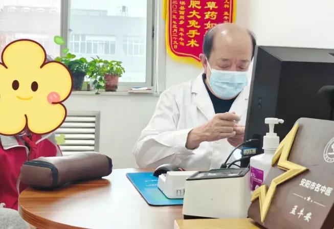 抽动症病根在肝风，而不在大脑？老祖宗一个很绝的法子，消灭眨眼、耸肩、怪叫！大