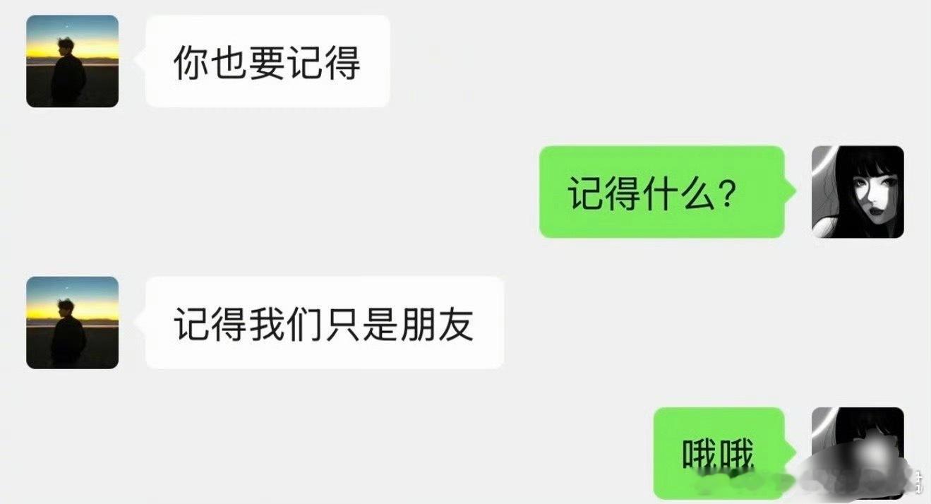 看完心里舒服多了