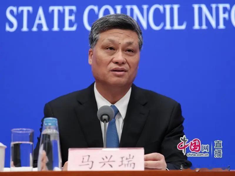 新华社北京7月14日电，经中共中央批准，中央纪委国家监委对马兴瑞违纪违法问题立案