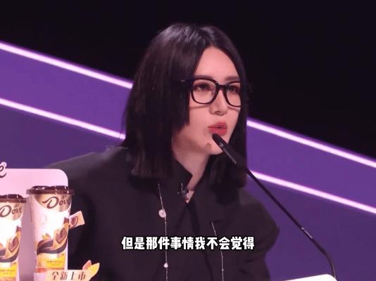 内耗人多听听尚雯婕这段话好真诚！尚雯婕主动讲述了自己的故事，表示自己之前也是一个