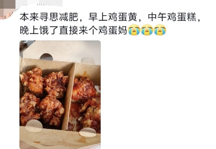 对自己的独生嘴好一点怎么了