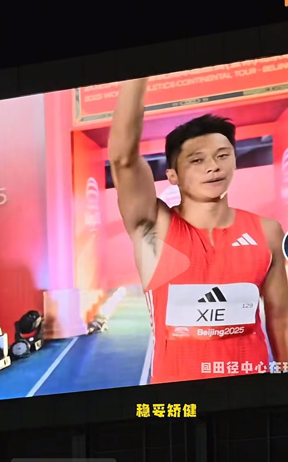 东京世锦赛的看点1.陈妤颉，会不会200米刷新PB，今年小陈状态特别好，两次打