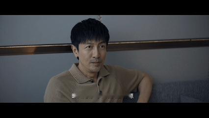 《绝密较量》里张鲁一、高圆圆对手戏绝了！国安警察杨光vs神秘女总裁赵亚苧，一个算
