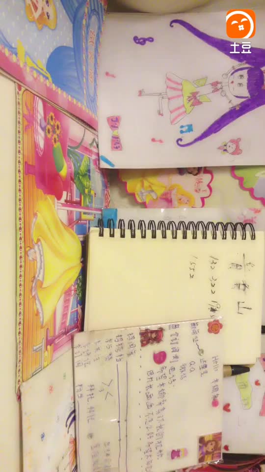 CH3新剧《我的冒牌老公》官方预告一(主演:C