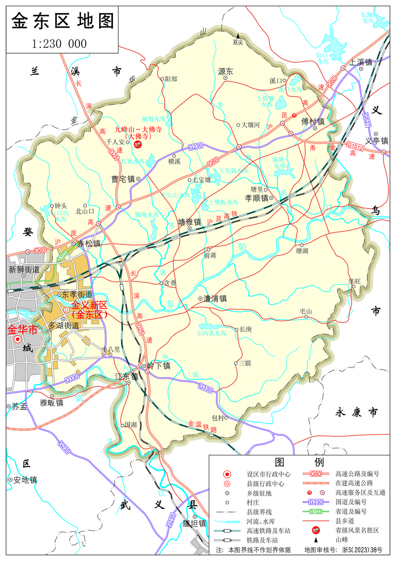 浙江省金华市金东区全要素地图