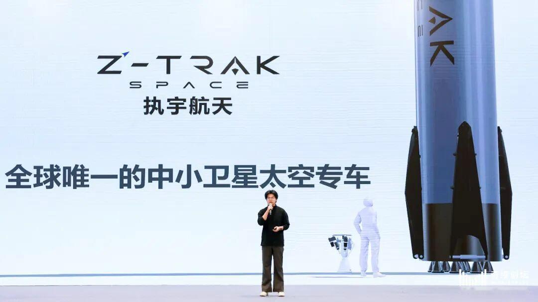 05后创办的火箭公司融资了！弱冠之年，大二在校生，玩起了火箭！公司定位中小型可重