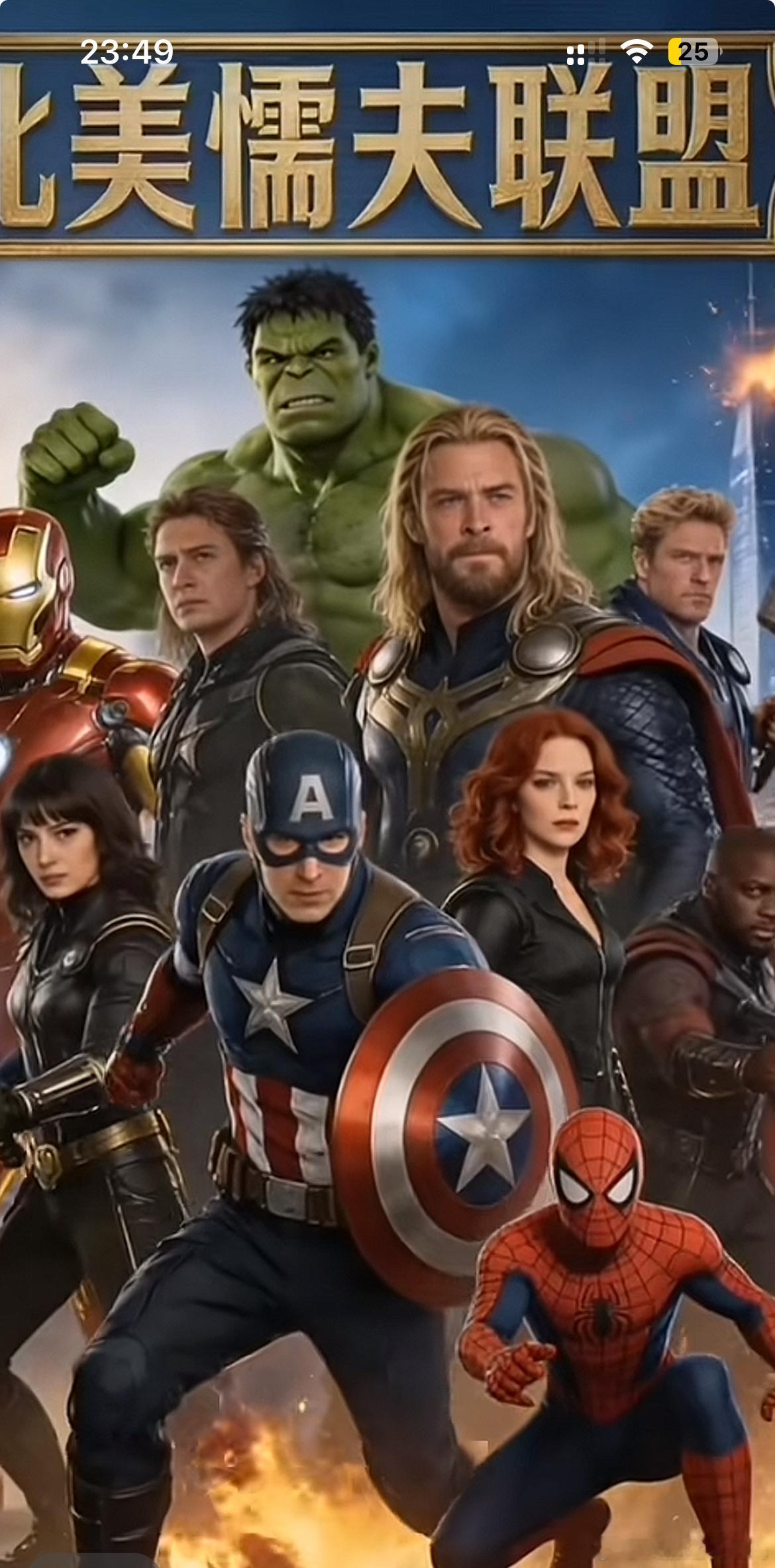 爱泼斯坦吃人嗯，攻击龙国人吃狗肉（主要是广西玉林在承担火力，吃的狗是专门像鸡鸭