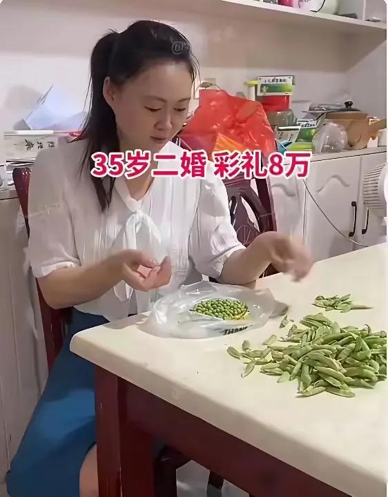 湖南一位三十岁的男子，多年择偶无果，在家人的催婚之下，经人介绍认识了一位三十五岁