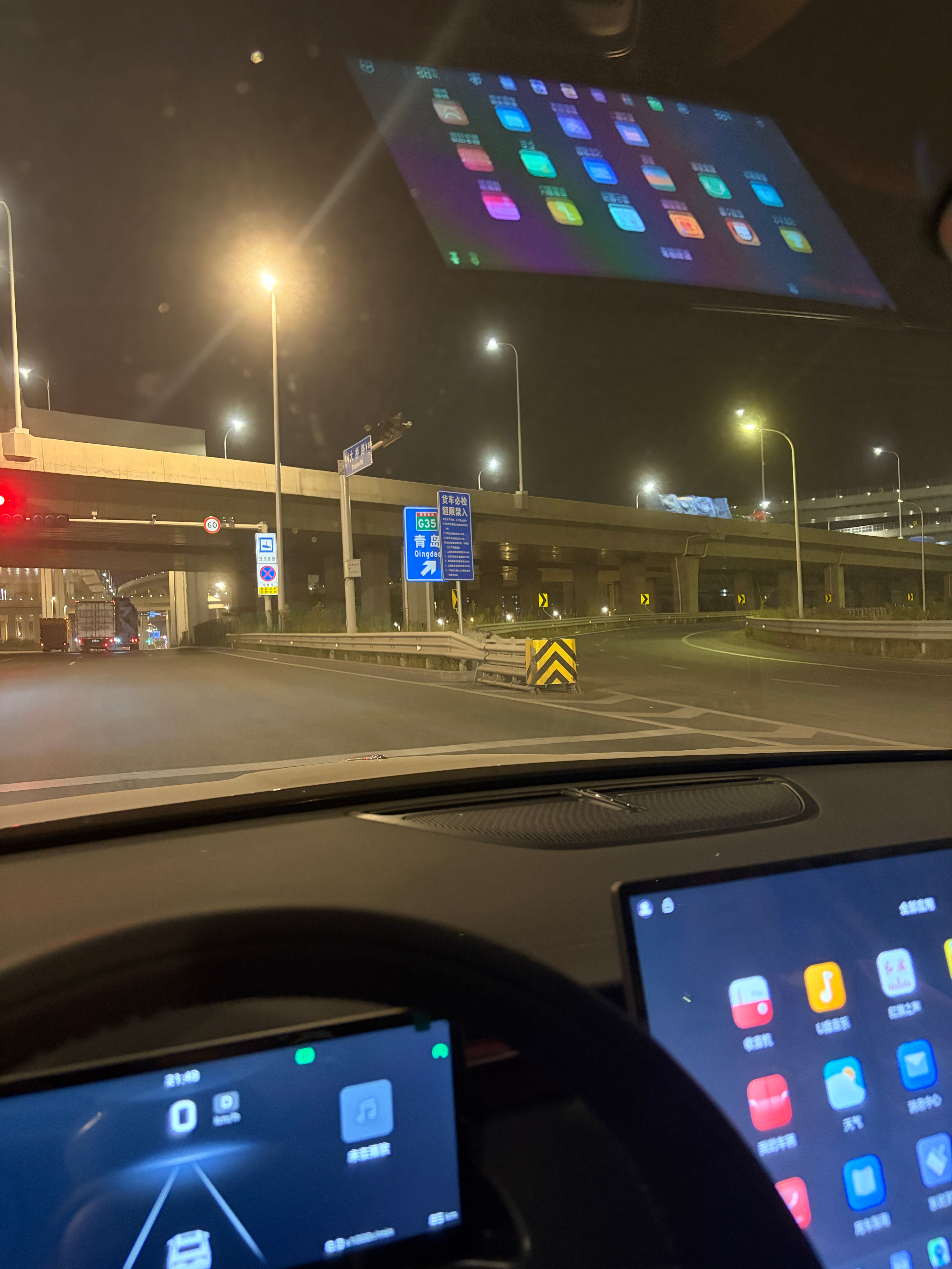 由于我家住在高速收费站附近，回家的时候我姐问我“为什么不走右边那条路”我：？？那不上青岛了嘛🧍♀️