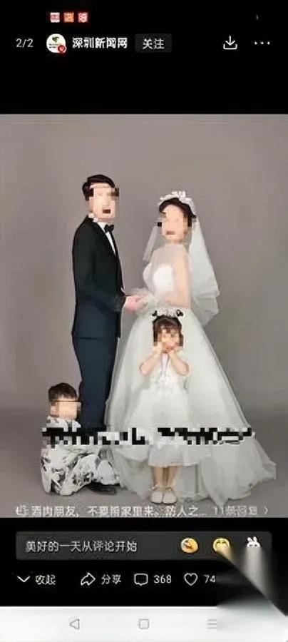 他刚发“到家没”,手机就黑了。梁先生怎么也想不到,回他“嫂子可能睡着了”的,