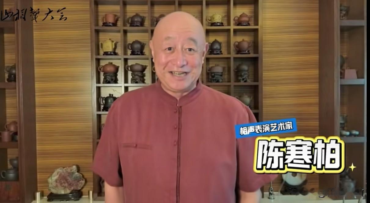 这名字起得是不是有点儿大了。郭德纲当年那么火爆，才称“相声大会”。如今鞍山的