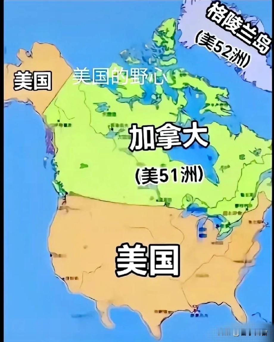 北约面临“脑死亡”！北约成员国共有32个，包括美国、加拿大、丹麦、法国、意大