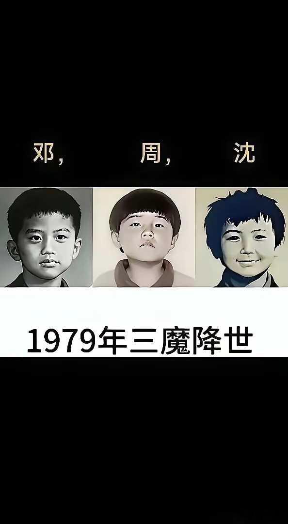 不是，我居然一眼就认出来了！