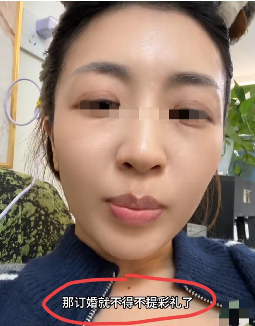 河南郑州，“姐弟恋”准备谈婚论嫁了，卡在彩礼这事上，女孩满心苦恼，不知道怎么办好