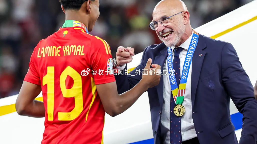 在接受西班牙国家广播电台采访时，西班牙队主帅德拉富恩特谈到了巴萨年轻球星亚马尔。