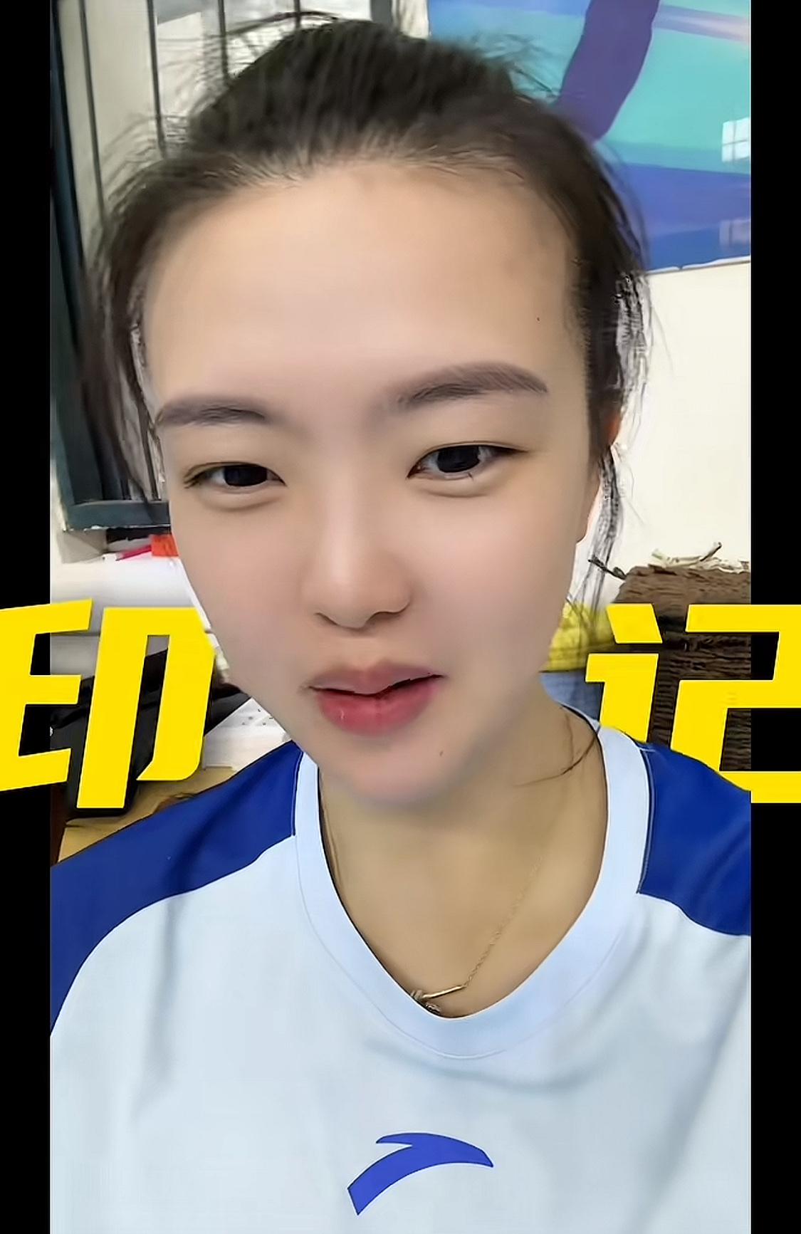 张常宁在江苏女排训练馆到底是留下了什么印记，让她自己觉得这么自豪？近日，张常