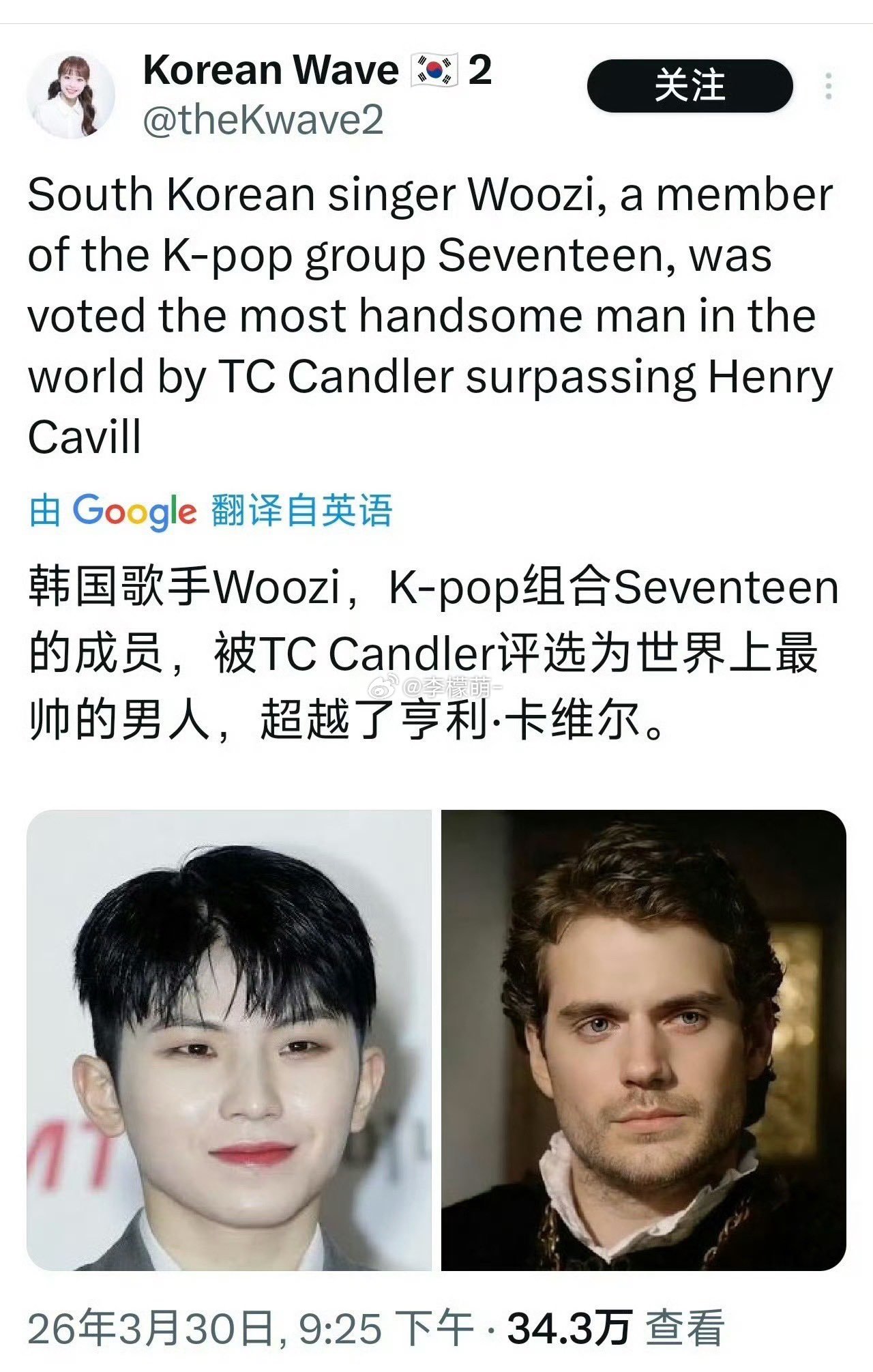 原谅我的审美……