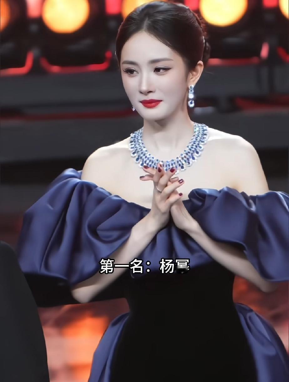 全国知名度最好的十位女明星，你最喜欢哪一位呢？第一位杨幂