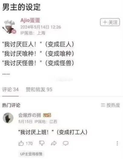 啊啊啊啊啊啊啊啊啊