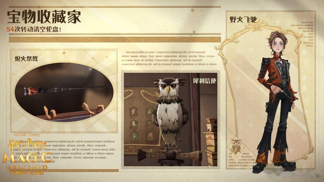 hpma你就这么对我吧