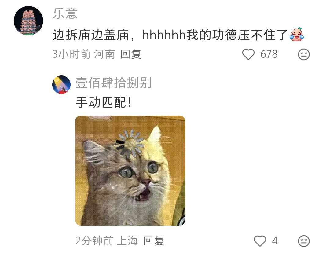 还别说，律师手里的单身男女资源多的确实足够开个相亲店了