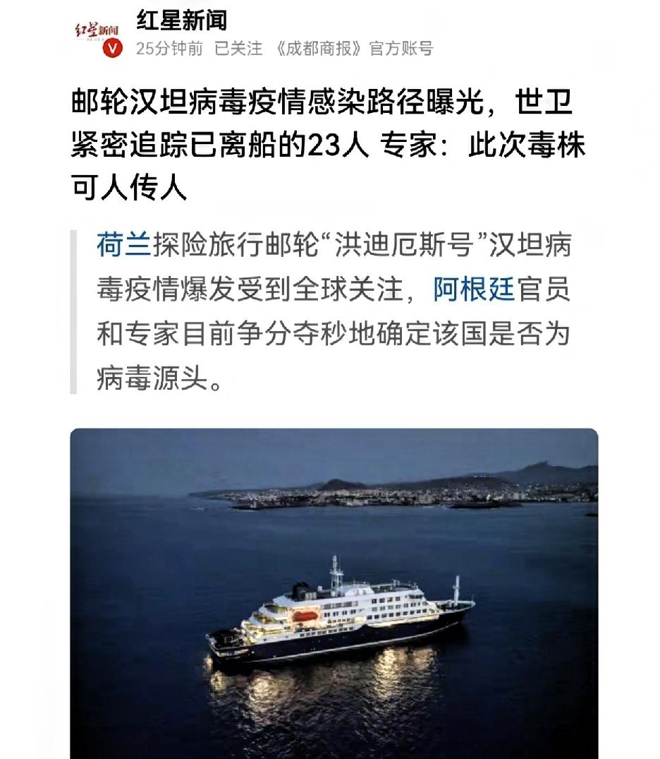 这一次，西方再也找不到任何甩锅中国的借口了。很多人应该都有印象，2003年