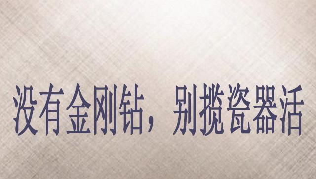 在非洲做了十几年生意的一个朋友前几天回国了，他说他真是幸运的回来了，金钱赚到了，