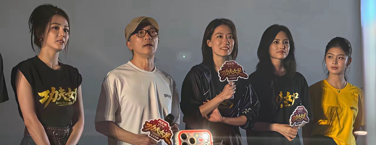 票房好不好，看主演的表情就知道了