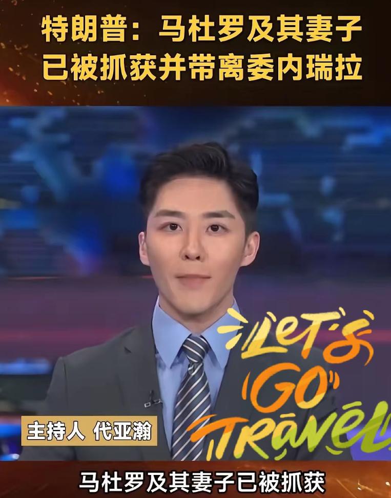 现在最恼火！后悔的应该是俄罗斯总统普京了！普京他早学着跟美国人一样这样做，直