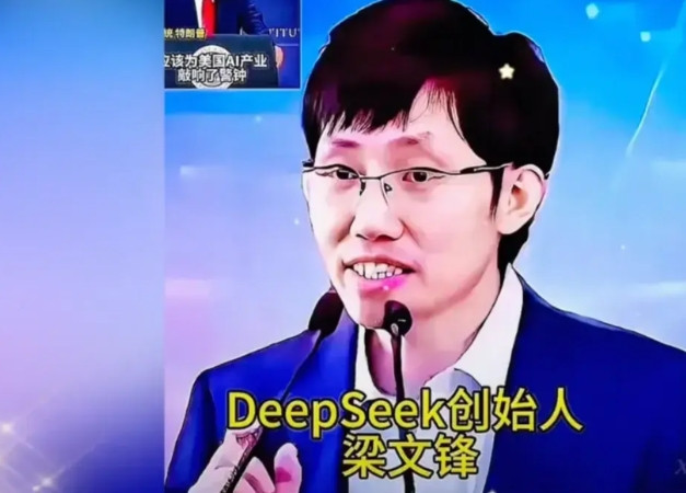 这是对于梁文锋最中肯的评价！专家汪中求说：梁文锋的DeepSeek从企