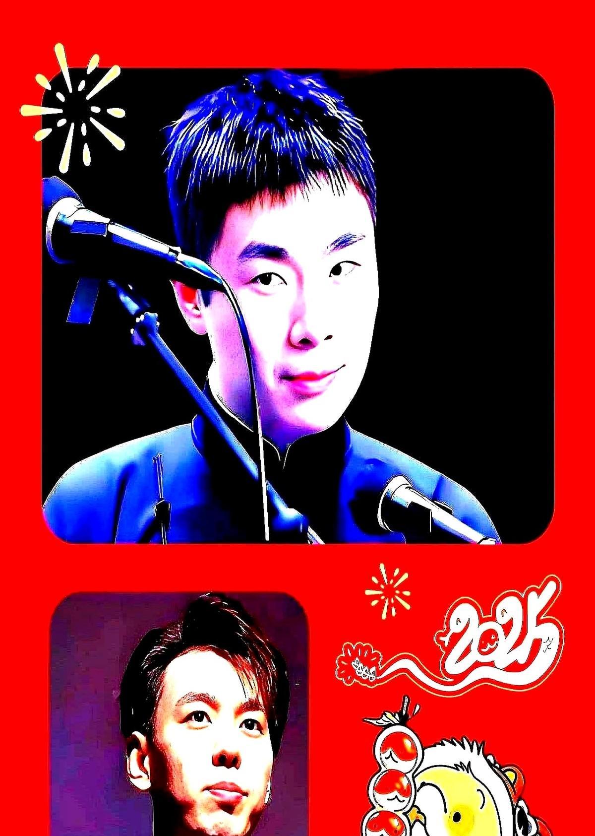 老郭报恩的方式，就是把他恩师的亲孙子靳鹤岚，扔进德云社最底层，跟朱鹤松俩人一起往