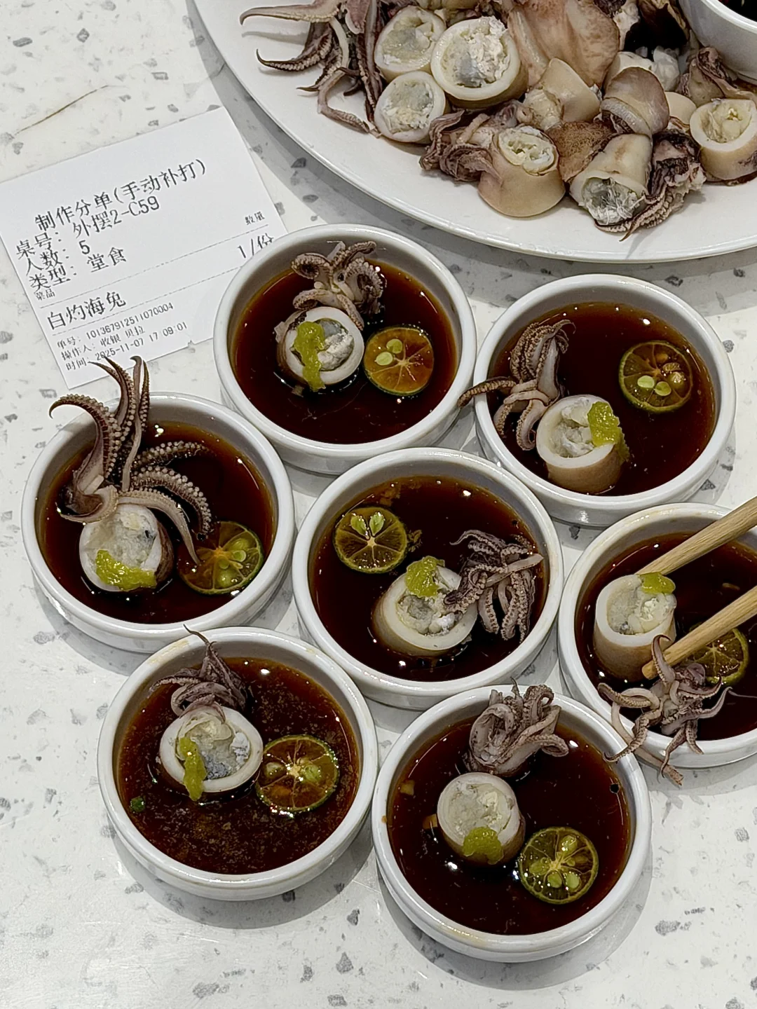 感谢佘诗曼！！确实是杭州数一数二好吃的。。。