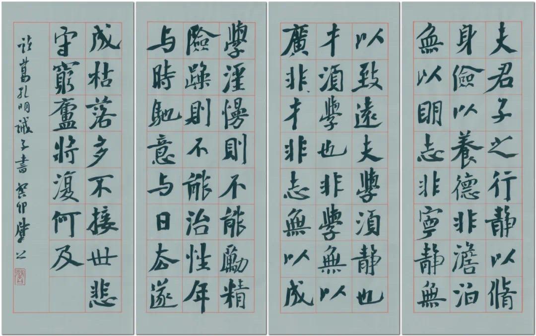 崔寒柏自号“擘公”，网友质疑：巨擘岂能自封崔寒柏拿到第七届中国书法兰亭奖书法