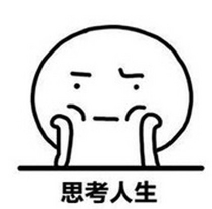 【AA不是按人头A的吗?[思考]】网友：跟几个朋友出去吃饭，买单的时候搞笑的事情