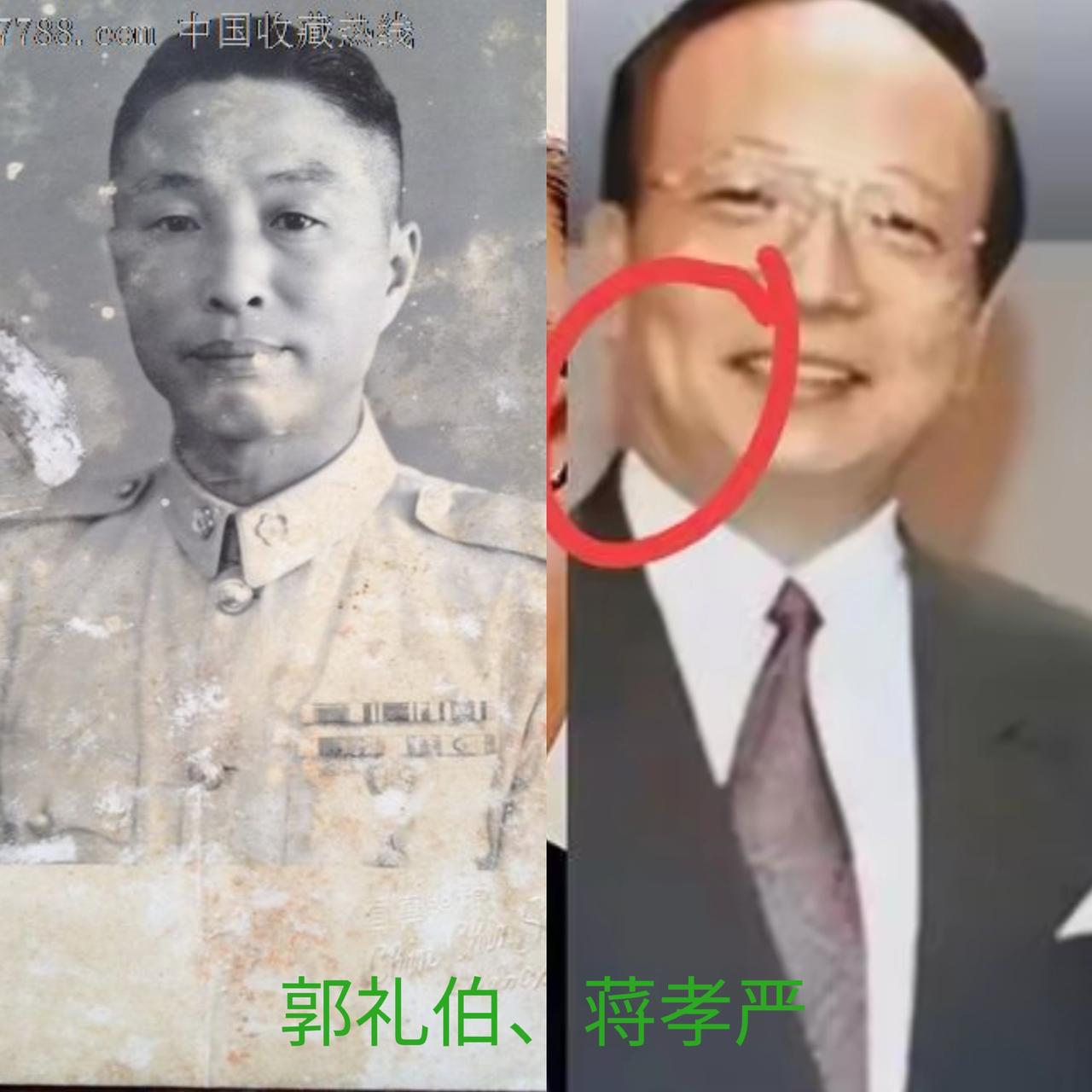 章亚若毕竟是一个不会说话的人，这个郭礼伯的话，以及后来的礼伯儿子话，真的是有出来