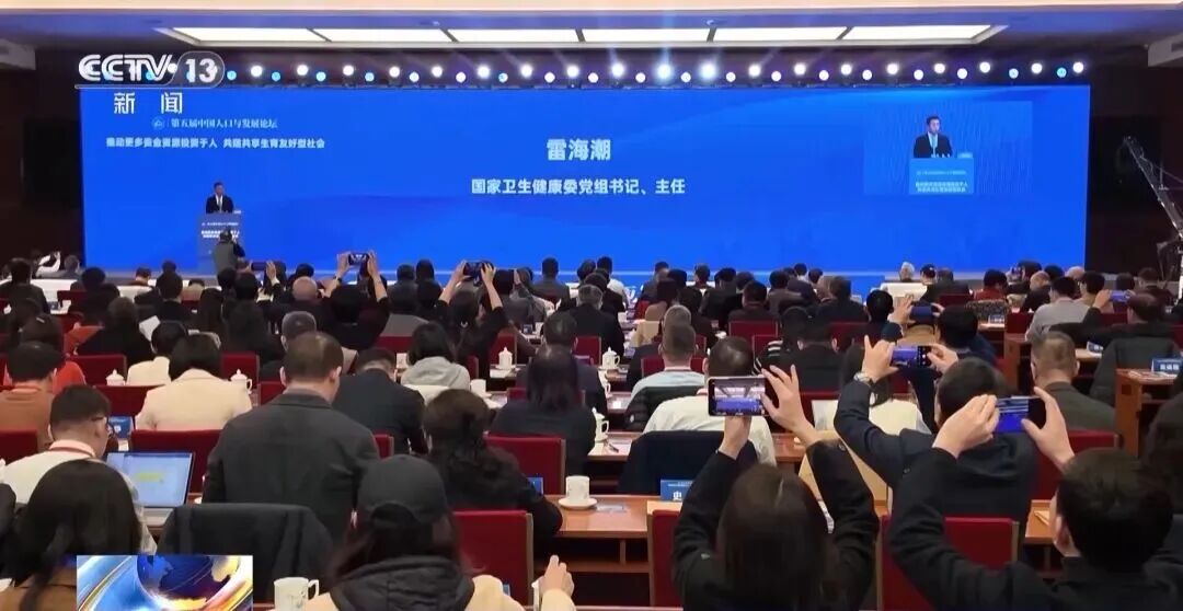 我国育儿补贴9月起发放, 三岁以下婴幼儿每年补助3600元