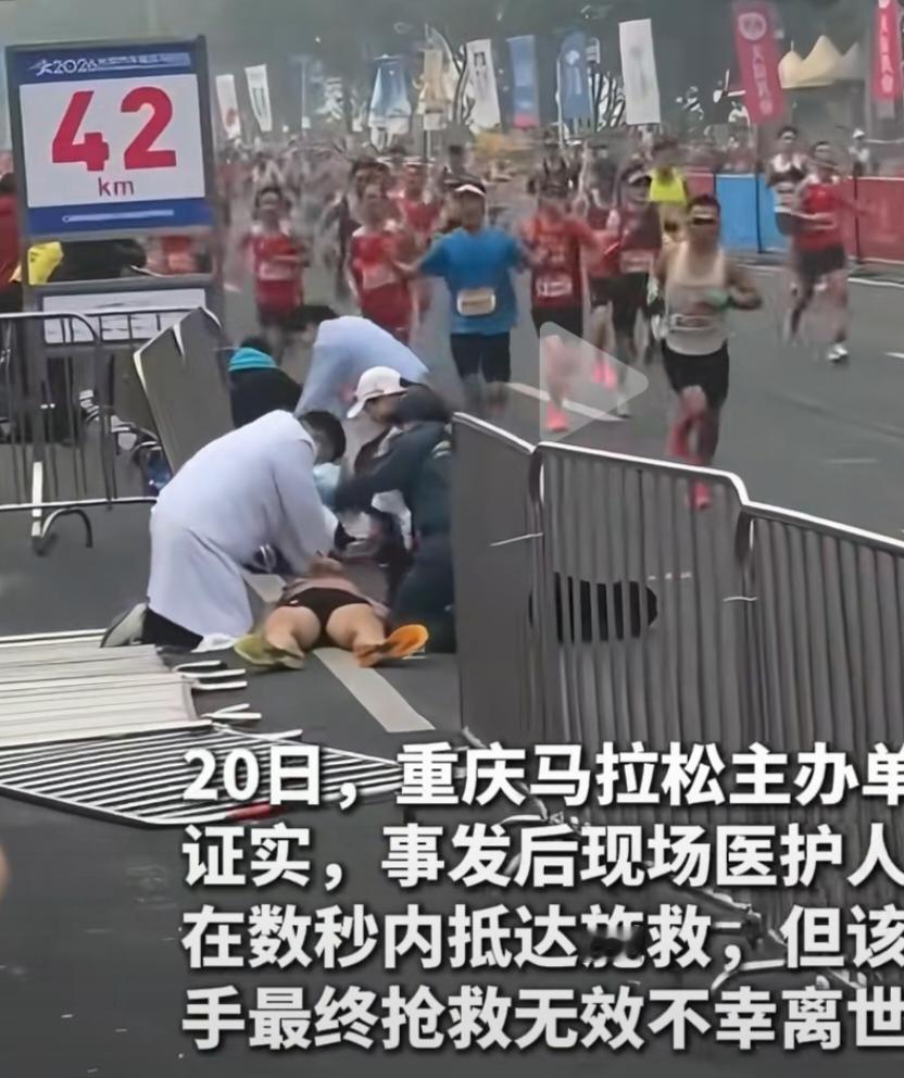 他说，马拉松不是健身项目，它是极限体能挑战。这个世界充满了惊险刺激，也充满了意