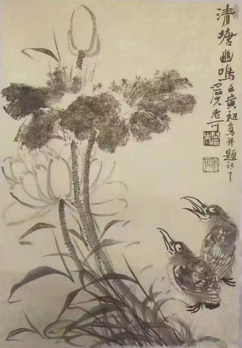 名家作品友情代理推荐分享【老可】号“知不道人”，斋名“大如堂”，中国当代著名画家
