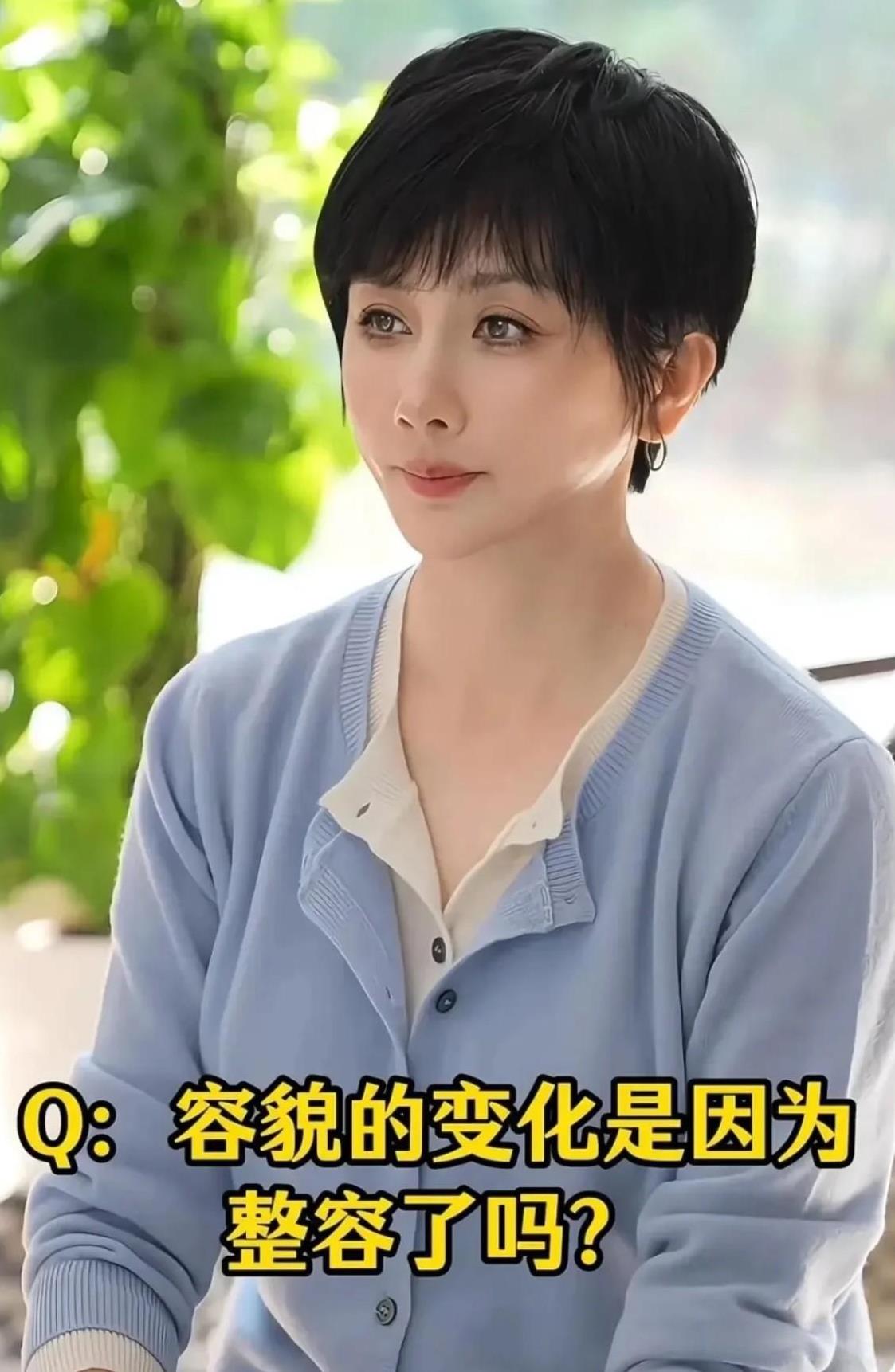 44岁孙菲菲终于回应了，所有人都怀疑她整容失败，万万没想到，她几句话，彻底让