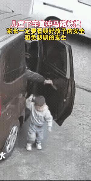 这家长是没出过马路吗？孩子能长这么大才没已经很不容易了！