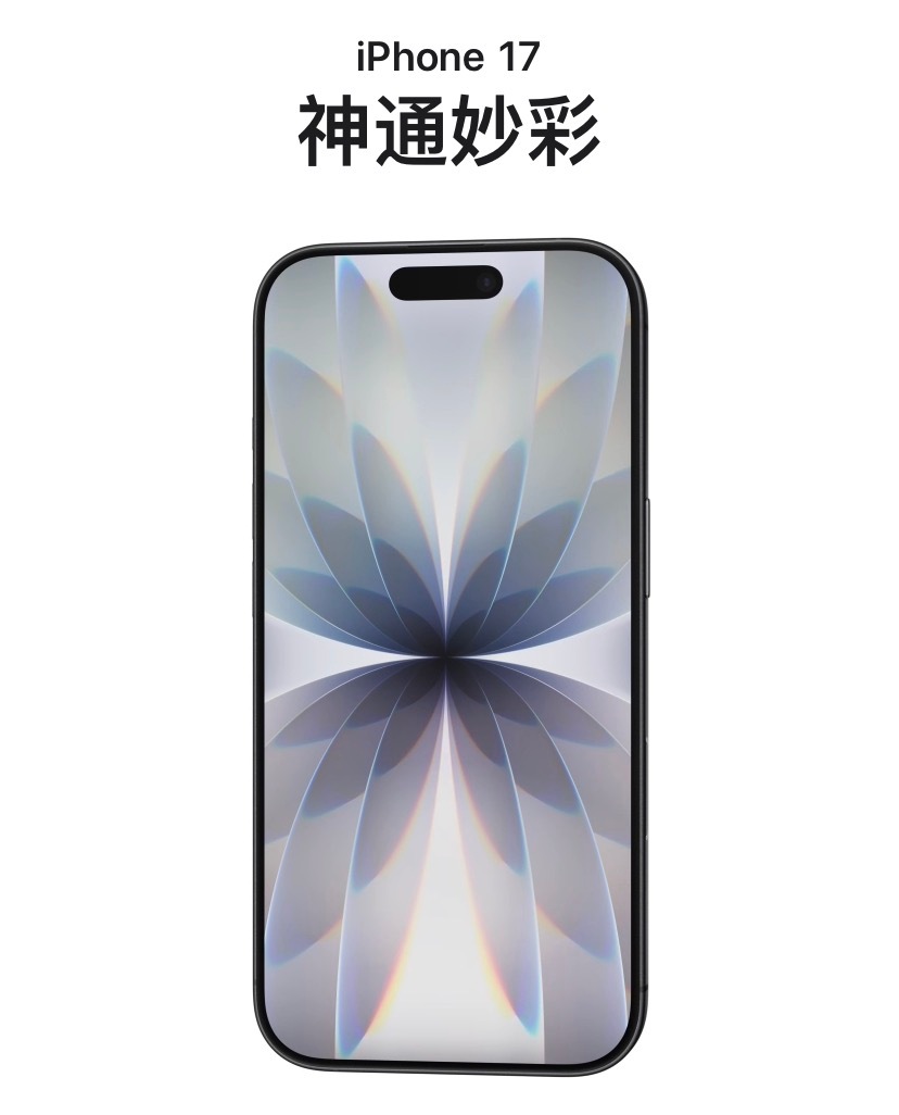 iphone的邪修用法iPhone居然还能这么玩？这些“邪修技巧”让你手机秒变
