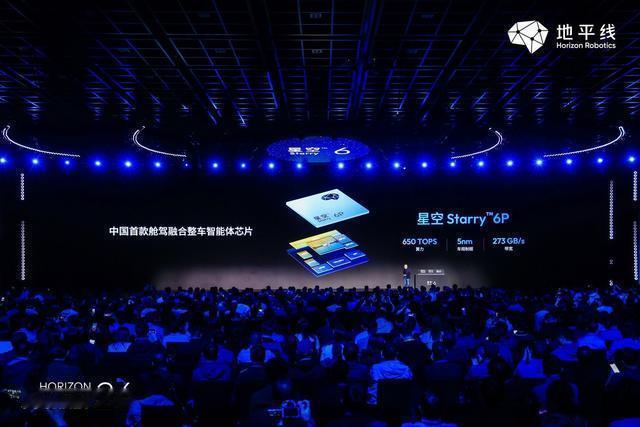 大卫说车汽车芯片2026年，中国头部车企集体迈入自研芯片量产时代：比亚迪4nm