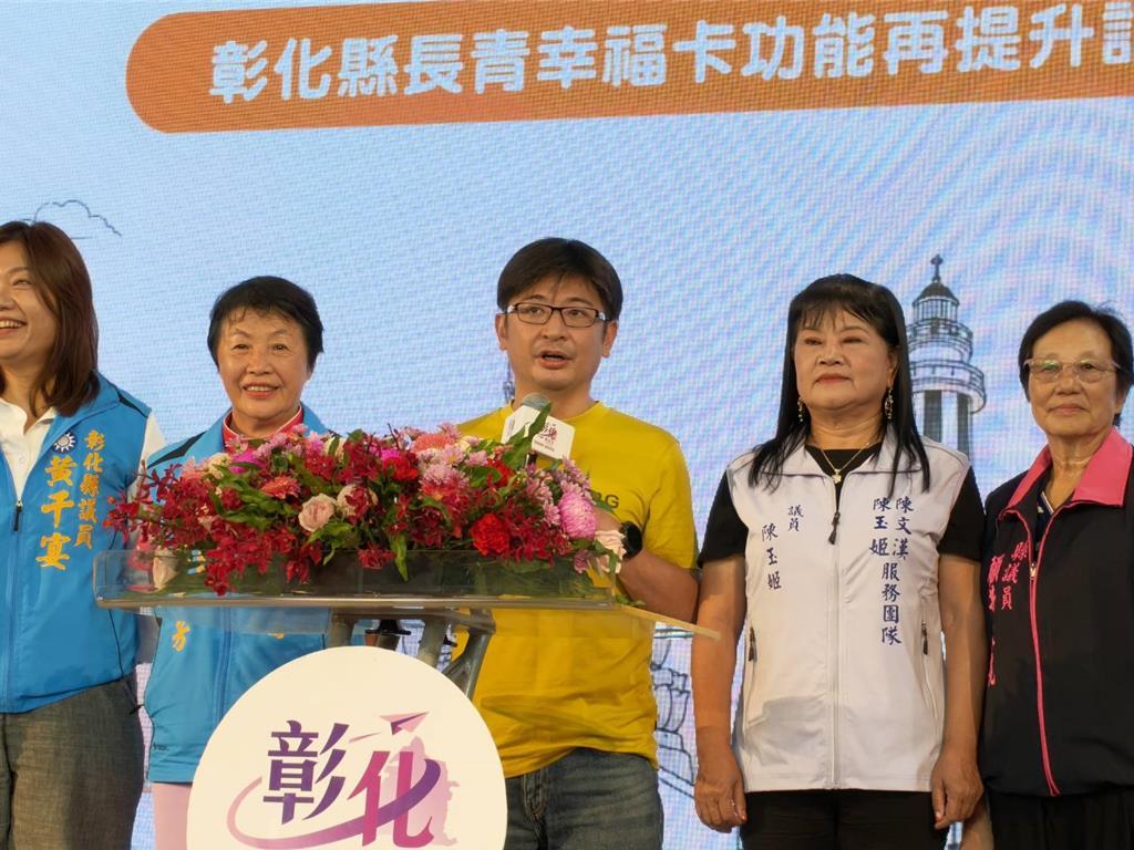 彰化县长选战绿营分裂谢典霖评魏平政“很有机会”吁她快辅选国民党在彰化县长选