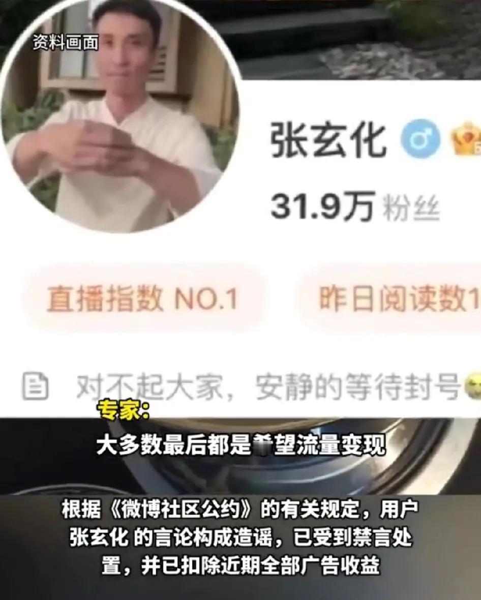 专家说：古法米汤会造成严重营养不良！可网友们都炸了，我就是喝米汤长大的！