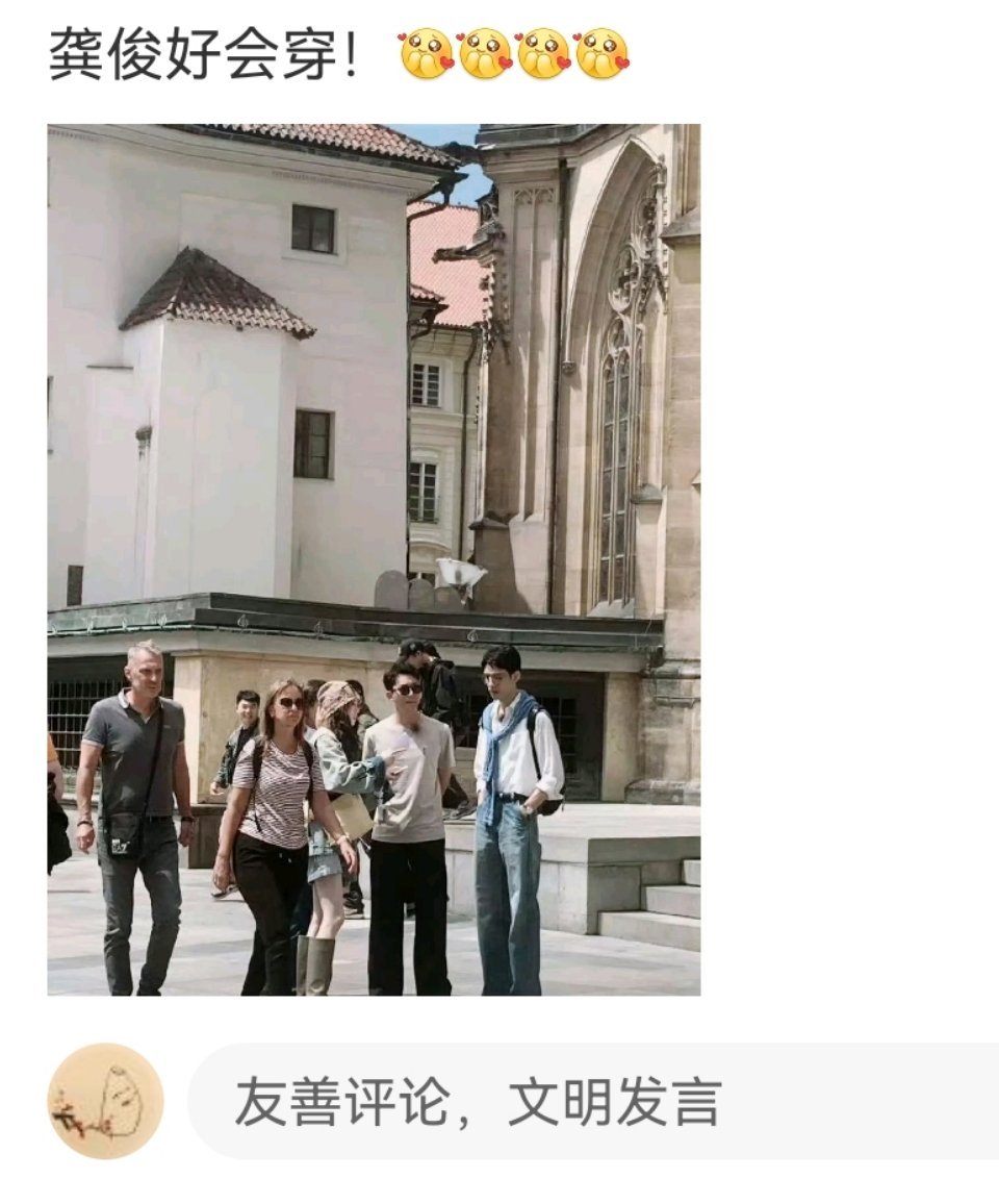 龚俊从小爆到现在，几年时间？他真的下坡路明显。近来常常出现于综艺，可能是没什么好