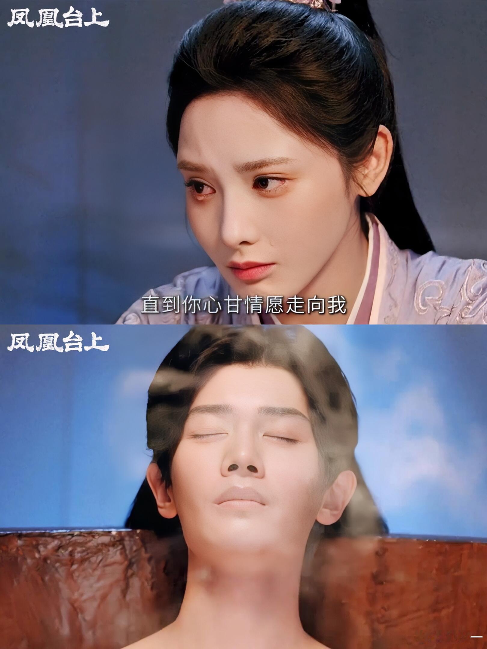 这份重新开始是萧焕用命换来的最后苍苍知道萧焕从头到尾做的一切，背负的一切的时候得