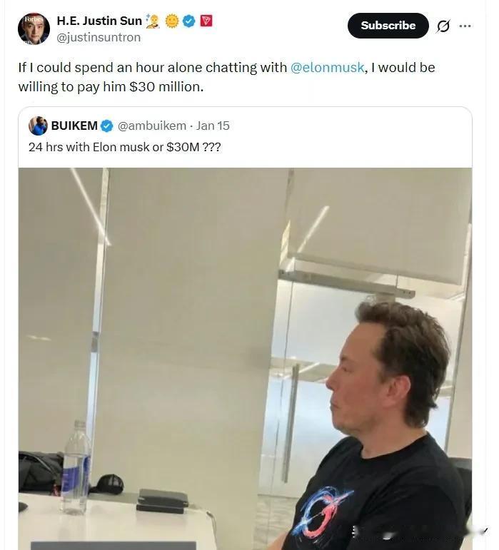 孙宇晨出3000万美元与马斯克单独聊一个小时！1月18日，孙宇晨在X上发帖表