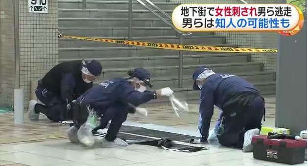 太猖狂！日本东京，一名60岁中国阿姨在闹市中行走，两名歹徒竟然毫无顾忌，冲上来就